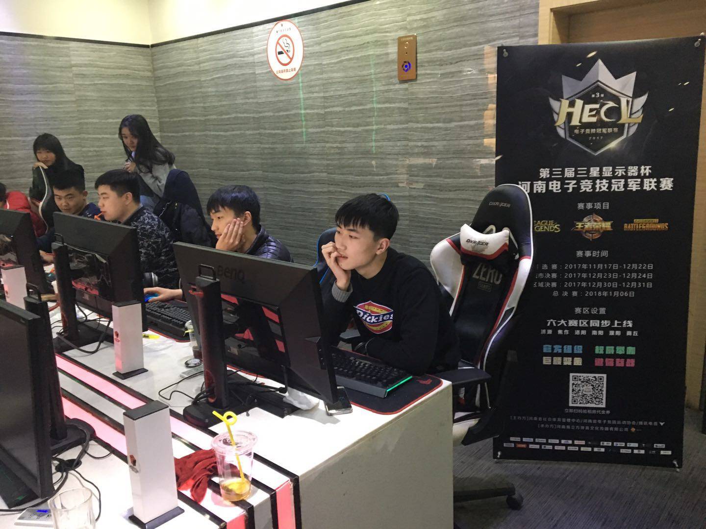 他将这种打 他将这种打