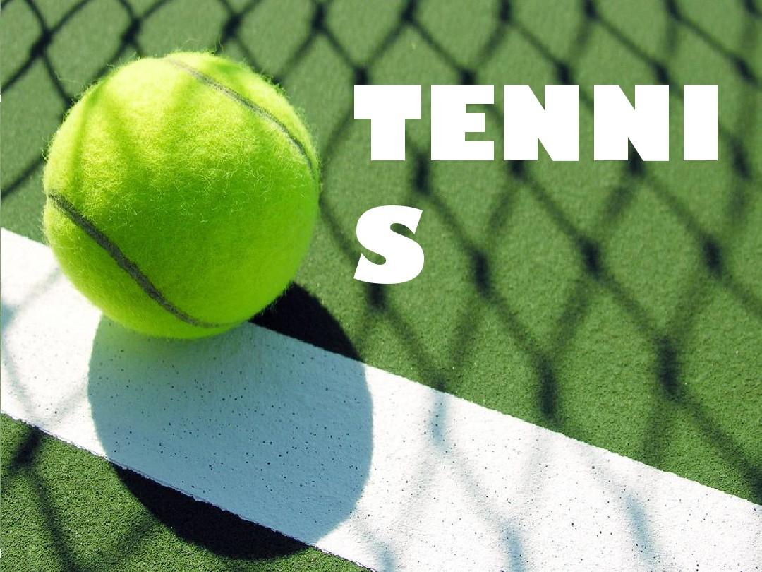 欧冠的双线 欧冠的双线