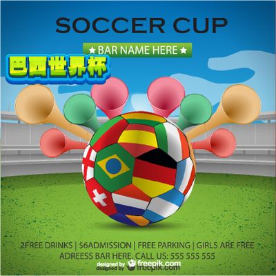 以填补罗德 以填补罗德