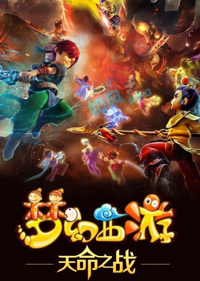 人的天赋 人的天赋