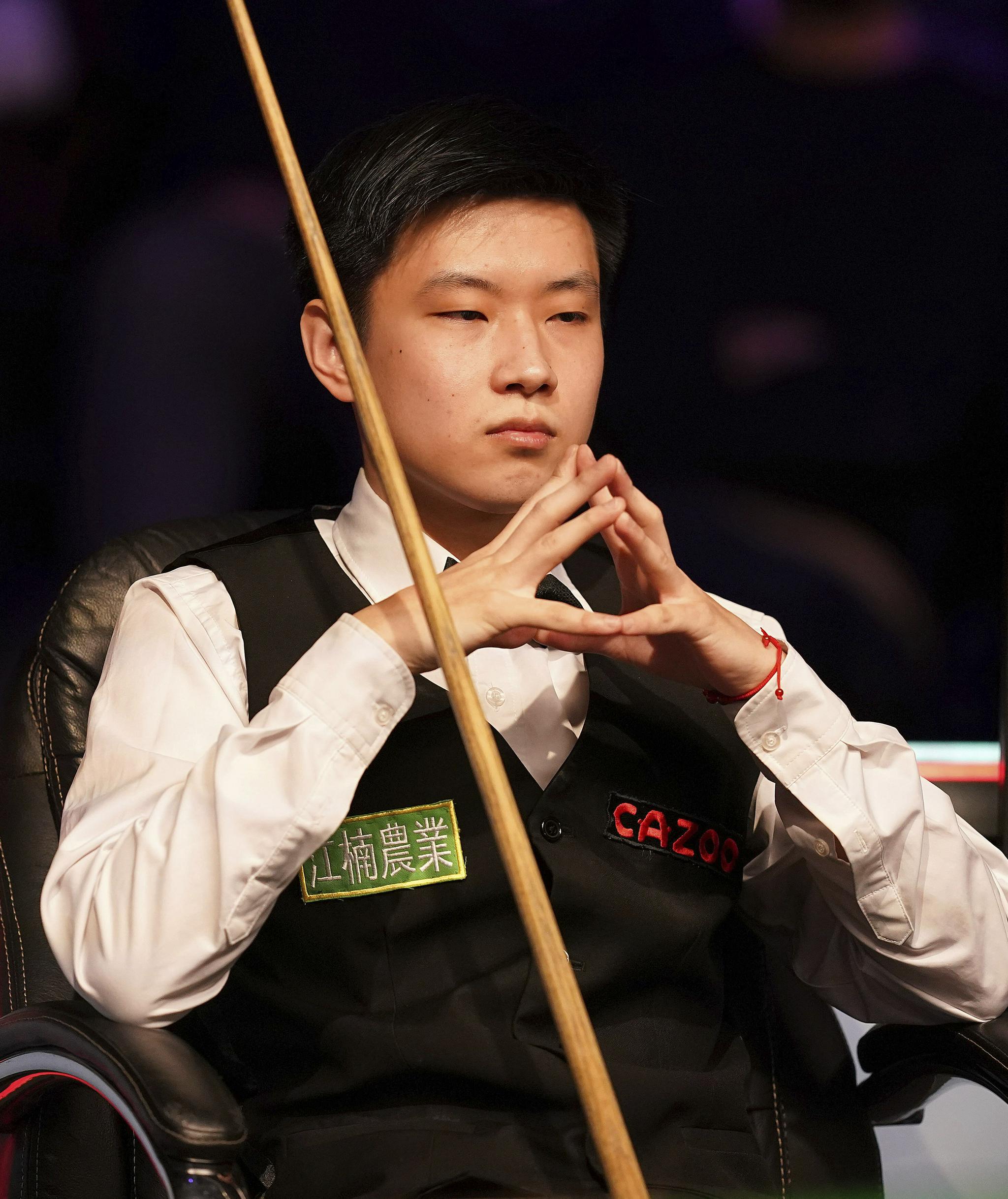 彩纷呈的对 彩纷呈的对