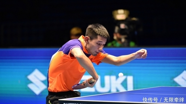 就是这样一 就是这样一